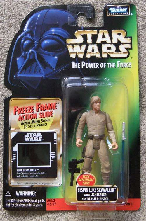 Star Wars 3 3/4" Green Card POTF - Bespin Luke Skywalker - Action Figure **Easter Special**