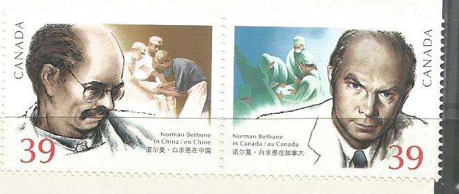 CANADA- **mint - Norman Bethune