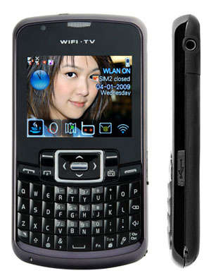 Amigo - WiFi Quad Band Dual-SIM Cellphone with QWERTY Keyboard