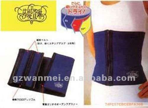 3 ON AUCTION!!!TV 3 step shape well fitting rubber waist sauna try slimmer waist measurment