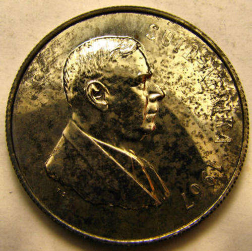 Perfect Proof 1967  Silver R1 (HF Verwoerd)  Only 25 000 minted!!!