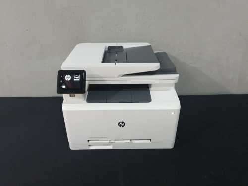 Best for Business HP Color Laserjet Pro, Print, Scan, Copy, Fax, WiFi, USB, Worth Price R19 000
