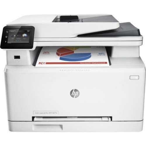 Best for Business HP Color Laserjet Pro, Print, Scan, Copy, Fax, WiFi, USB, Worth Price R19 000