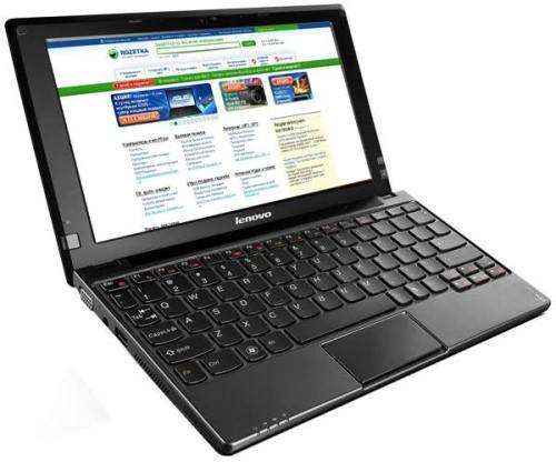 Interview Package Lenovo Ideapad S10-3, 1.70Ghz CPU, 2GB, 500GB, WiFi, Bluetooth, Zoom Meeting
