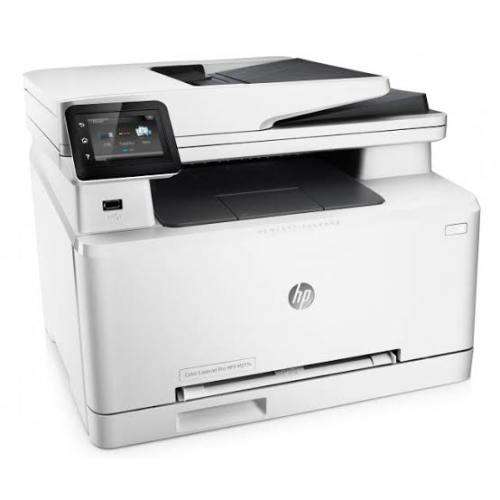 Best for Business HP Color Laserjet Pro, Print, Scan, Copy, Fax, WiFi, USB, Worth Price R19 000