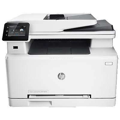 Best for Business HP Color Laserjet Pro, Print, Scan, Copy, Fax, WiFi, USB, Worth Price R19 000