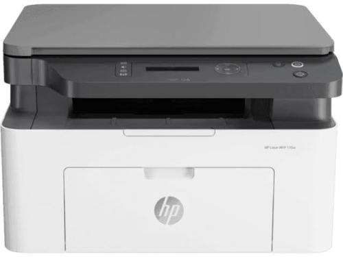 Best for Business HP Laser Printer, Scan, Copy, Print, WiFi, Bluetooth, USB, Worth Price R4000