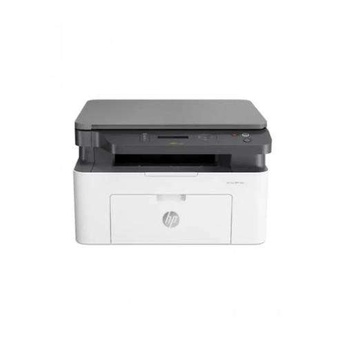 Best for Business HP Laser Printer, Scan, Copy, Print, WiFi, Bluetooth, USB, Worth Price R4000