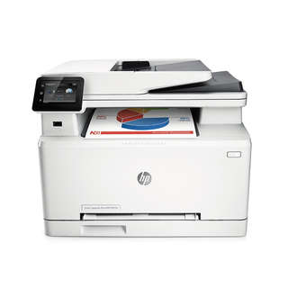 Best for Business HP Color Laserjet Pro, Print, Scan, Copy, Fax, WiFi, USB, Worth Price R19 000
