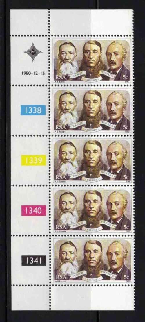 RSA CONTROL BLOCK SACC 490