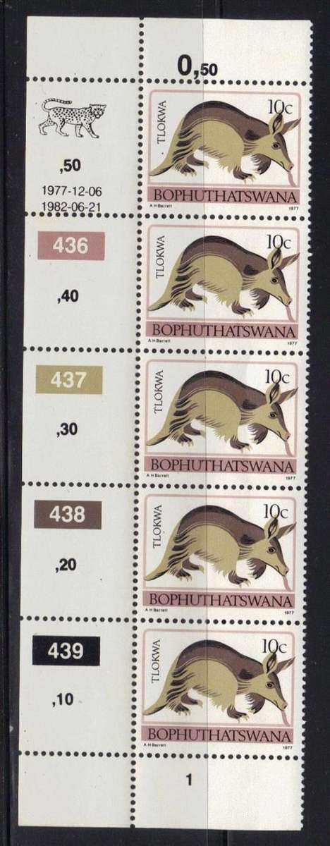 RSA CONTROL BLOCK AS PER SCAN