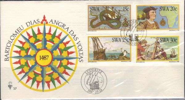 R.S.A. FDC'S AS PER SCAN, Some in plastic covers