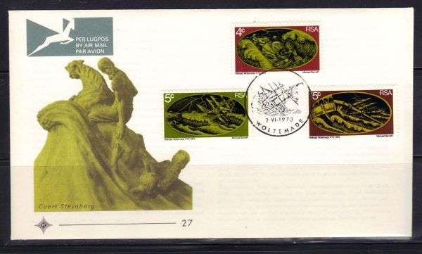 R.S.A. FDC'S AS PER SCAN, Some in plastic covers