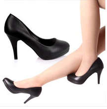 Limited Stock! Office Lady Patent High Heel in Black/White/Beige/Red Size 2-6 (Size 34-39)