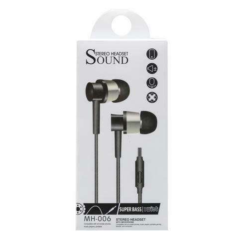 Electronic Stereo Bundle