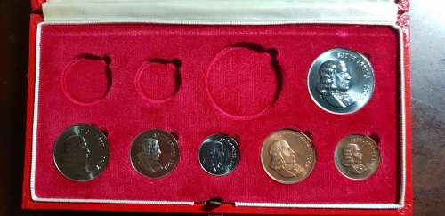 1967 Partial Proof Set - no gold or silver R1