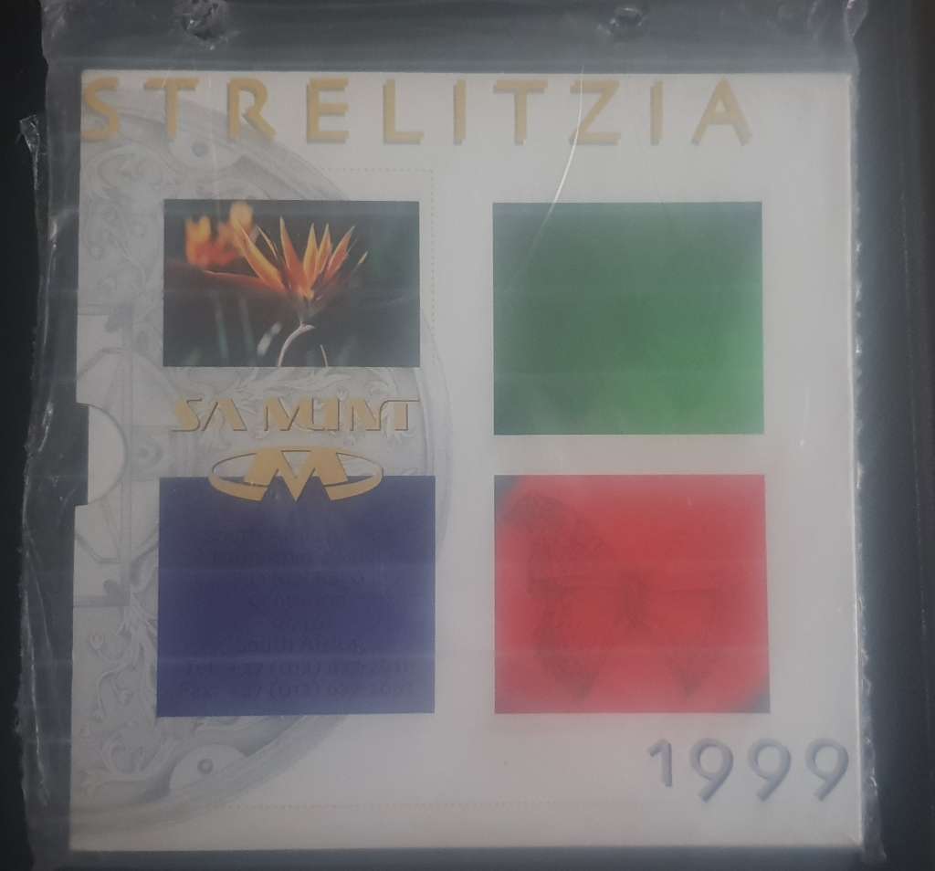 1999 Uncirculated Set. Still sealed. Low start.