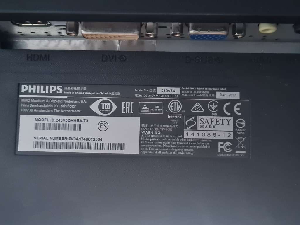 **MULTI MONITOR SETUP** - 2X 1080p screens with desk mount