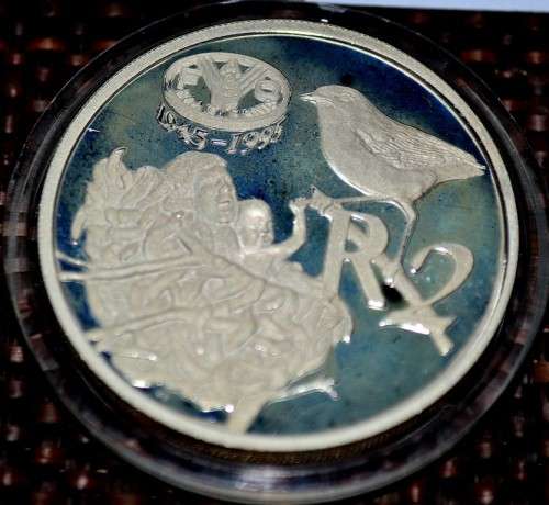 1995 South African Silver R2 FAO