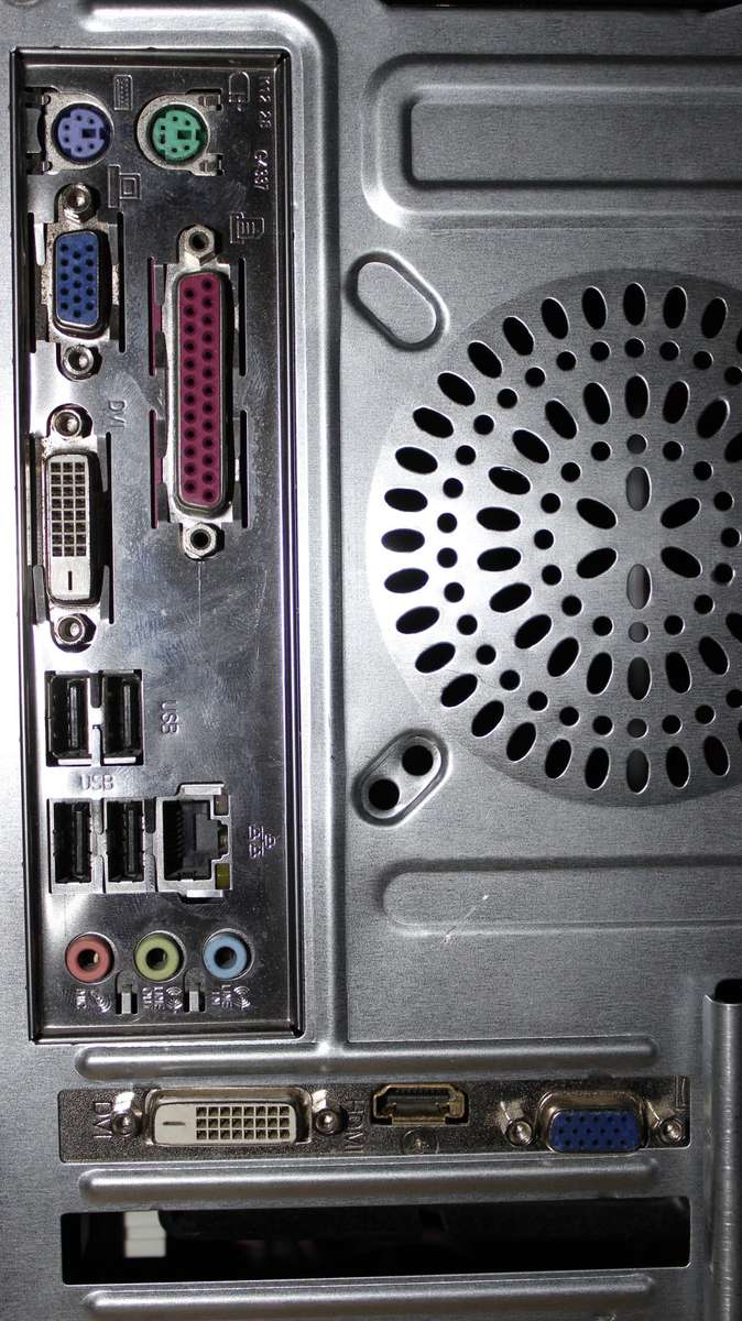 **Must Go**Gaming PC: Intel core i5  / 8 GB DDR3 / HD 7750 / 45