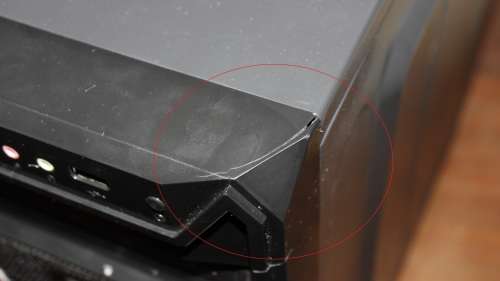 **Must Go**Gaming PC: Intel core i5  / 8 GB DDR3 / HD 7750 / 45