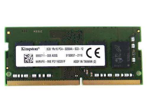 Kingston KKRVFX-MIE 8GB DDR4 Sodimm PC4-25600 3200MHZ Memory