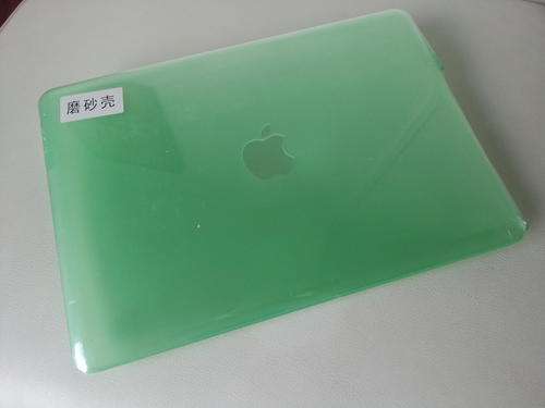 Macbook Pro 13.3 - HARD CRYSTAL CASE COVER FOR MACBOOK PRO 13.3 - Green