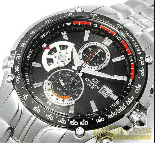 CASIO EF-543D-1A/7A (black/white)Full steel Edifice men's watch