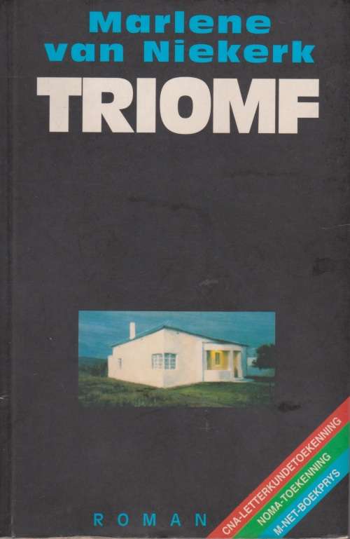 Triomf deur Marlene van Niekerk