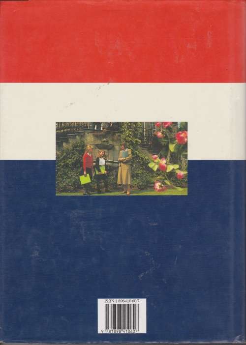 A Family Unbroken: 1694 - 1994 The Mary Erskine School Tercentenary History by Lydia Skinner