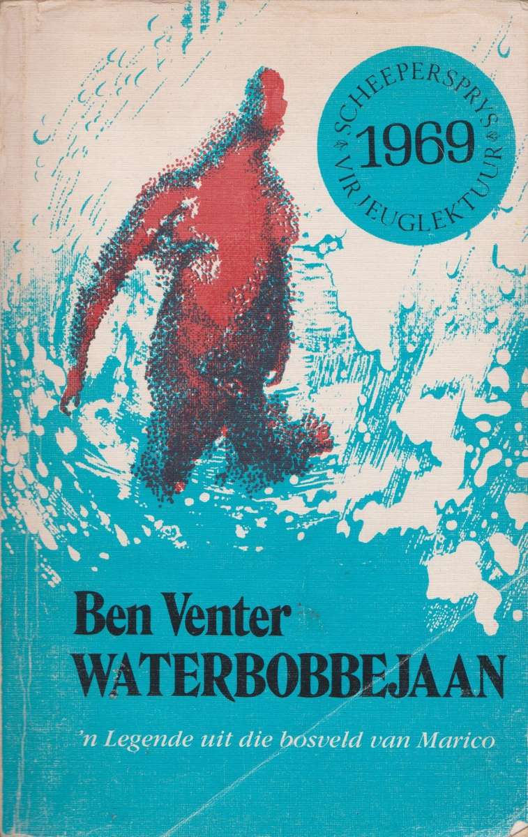 Spook stories versameling