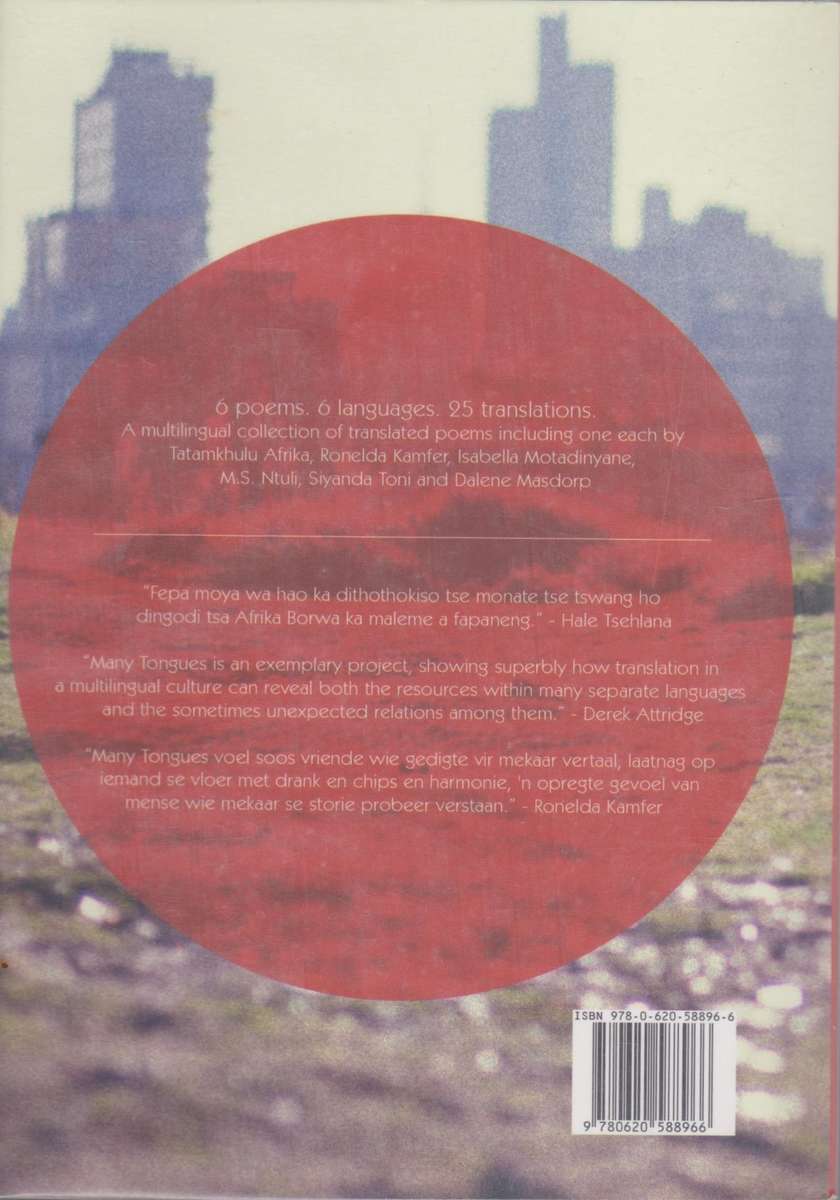 Many Tongues:  a translation anthology by Pieter Odendaal and Annel Pieterse