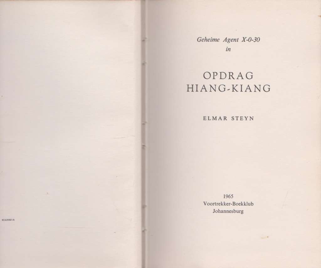 Opdrag Hiang-Kiang deur Elmar Steyn