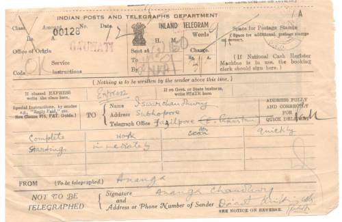 Indian Posts and Telegraphs Gauhati with D.T.O. cancel and stamps on back 1952