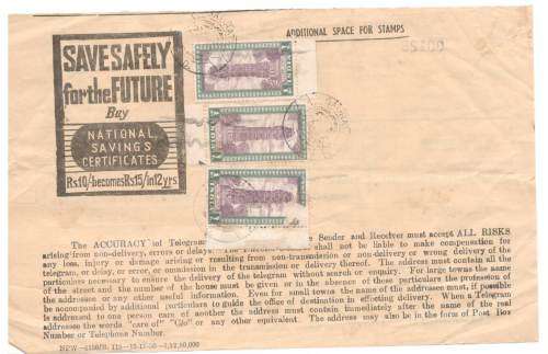 Indian Posts and Telegraphs Gauhati with D.T.O. cancel and stamps on back 1952