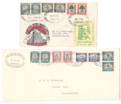 Officials in pairs on 2 x National Philatelic Exhibition covers - 28/10/1950 and 11/05/1951