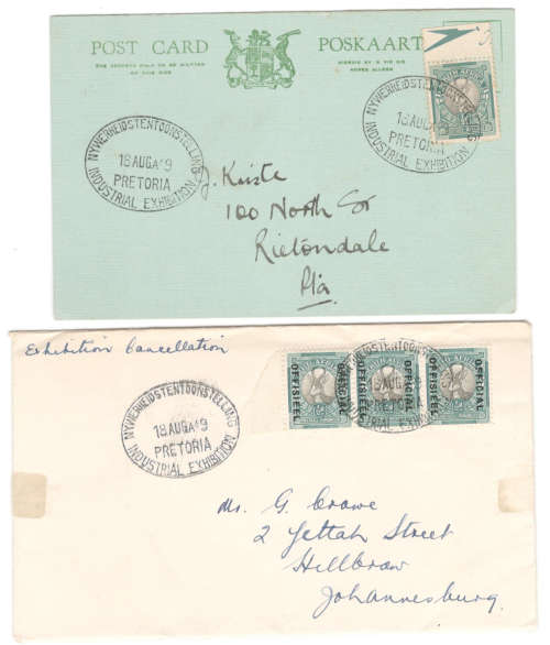 1949 and 1950 Industrial Exhibtions in Pretoria  - First and Second - 2 covers and card