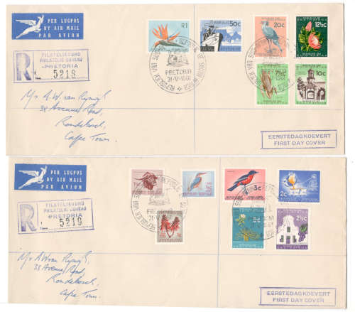 Republic of South Africa 1961 - 4 covers new issues 14 February and 31st May