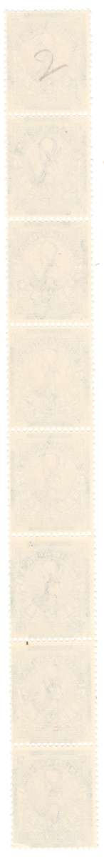 Pristine quality 1930 - 1945 SACC 42b coil strip of 8 AE AA EE AE - MNH - rare in this condition!