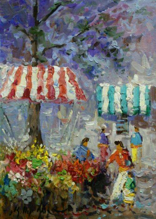 Phillip Britz Original. Low opening!