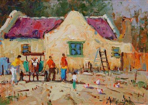 Phillip Britz Original. Low opening!