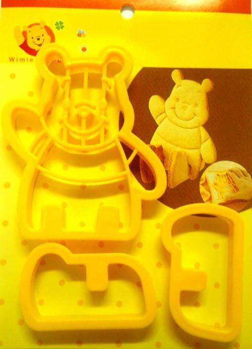 Sandwich/Cookie Cutter - Winnie The Pooh