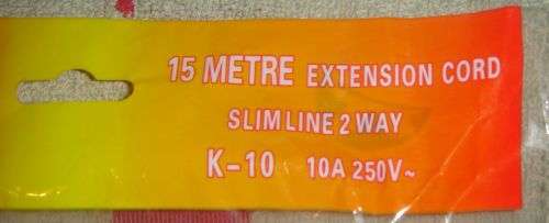 15M EXTENSION CORD SLIMLINE 2 WAY 10A
