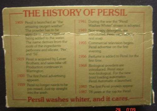 WOW  LLEDO PROMOTIONAL MODEL PERSIL