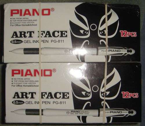 BRAND NEW PIANO ART FINE 0.5 PENS BIDDING ARE PER BOX