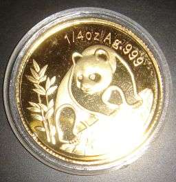 25 th ANEVESIRY OF THE YEAR OF THE PANDA