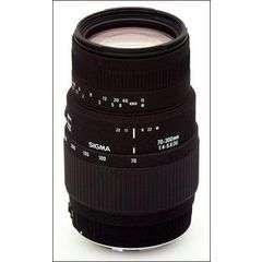 Sigma 70-300mm lens with HOYA  hd filter UV 58mm