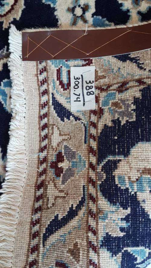 Persian carpet naien 300cm x 74cm hand knotted (with certificate)