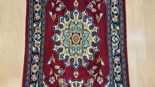 Persian Isfahan Carpet 110cm x 65cm Hand Knotted