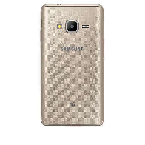 SAMSUNG Z2 Smartphone < Quad Core 1.5Ghz, 8GB Memory >